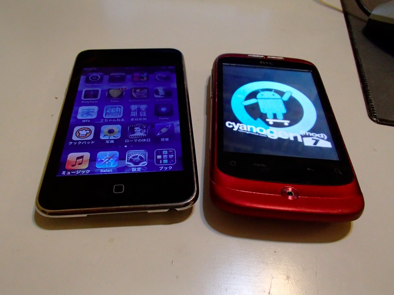 HTC WildfireとiPod Touch