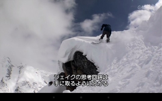 スノボーバックカントリージャンプ1