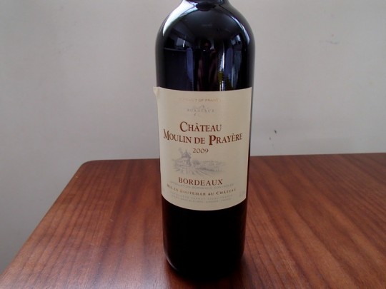 コストコのワイン　CHATEAU MOULIN DE PRAYERE シャトー ムーラン ド プライエール表ラベル