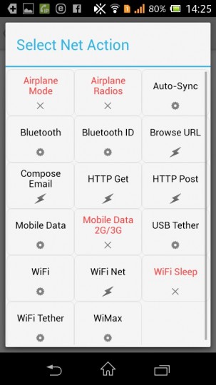 XperiaでTaskerのNet Action項目一覧