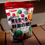 実を食べる野菜の肥料_[0]