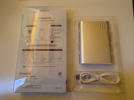 cheero Power Plus2パッケージ開梱