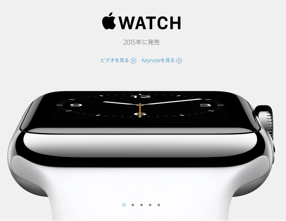 APPLE WATCH