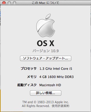 OS X10.9