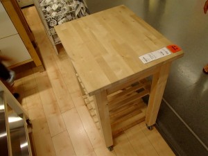 IKEAのカウンタbekvam