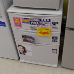 aquaの引き出し型冷蔵庫