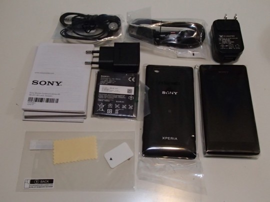 Xperia M dual C2005のアンパッキン_[0]